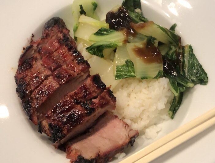 Moist Chinese BBQ Pork (Char Siu)