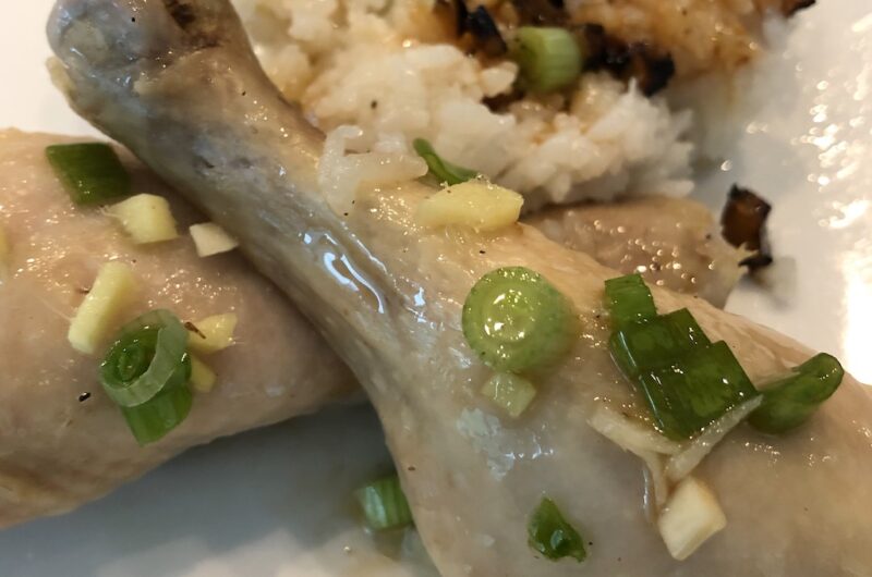 One-pot Hainan Chicken Rice