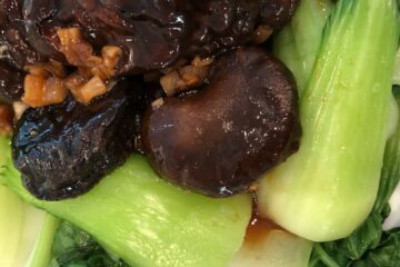 Braised Chinese Mushrooms with Bok Choy