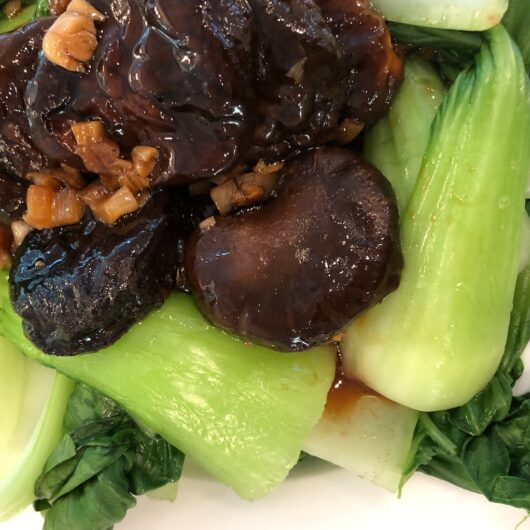 Braised Chinese Mushrooms with Bok Choy