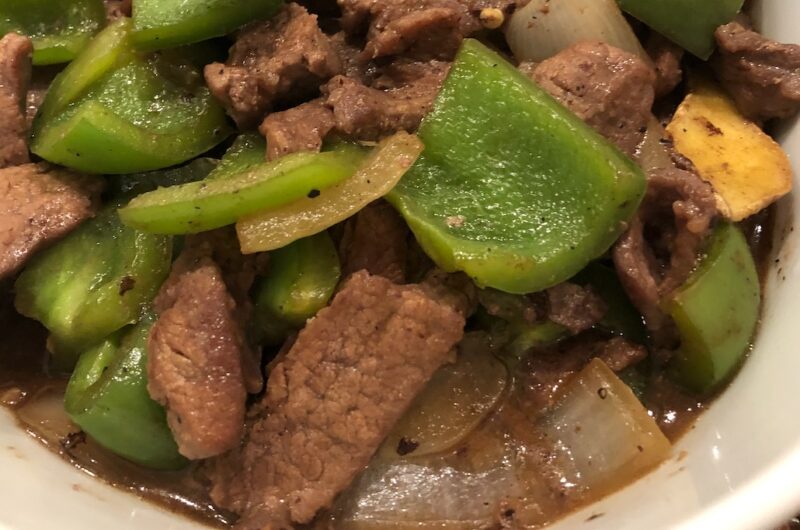 Green Pepper Steak Stir Fry