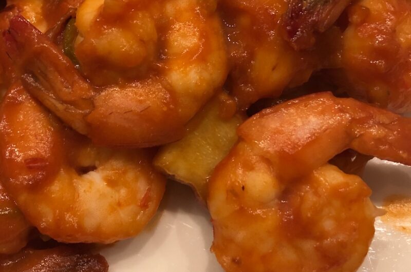 Spicy Tomato Shrimp