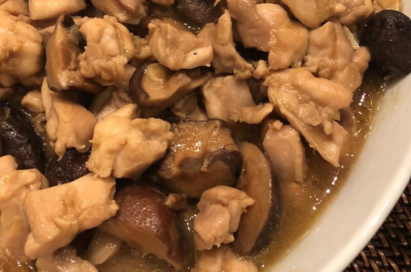 Shiitake Mushrooms and Chicken