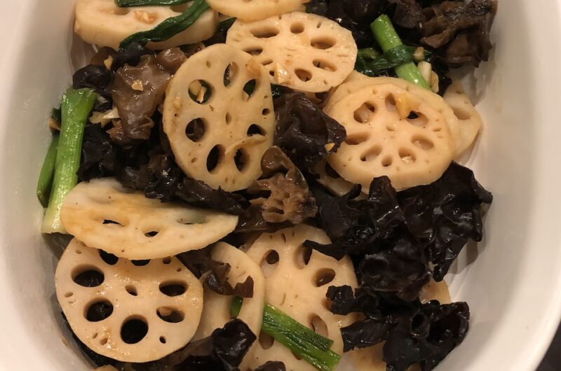 Lotus Root & Wood Ear Stir Fry