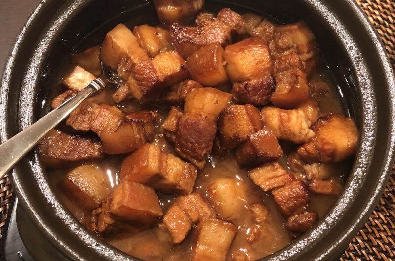 Braised Pork Belly (aka Hong Shao Rou)