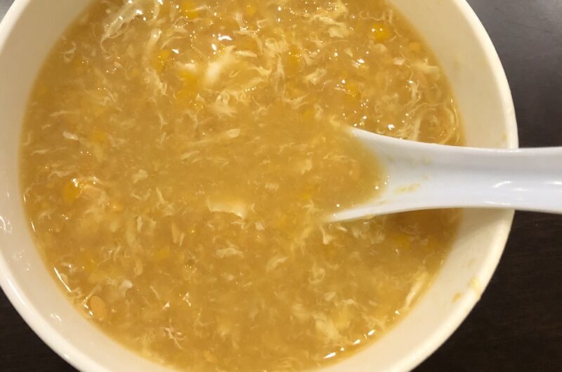 Cream Corn Egg Drop Soup